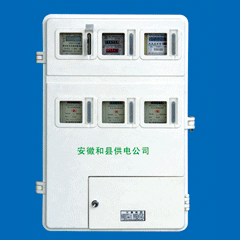 JLX-W6-CK型单相预付费电子插卡式计量箱