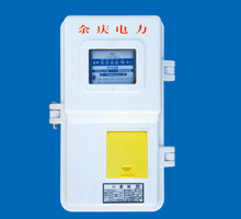 JLX-W1-JD型单相机械（电子）式计量箱